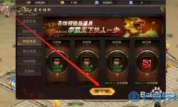 斗魔骑士副输出怎么玩