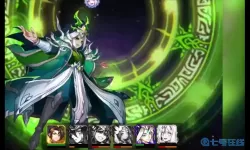 放开那三国二破解版