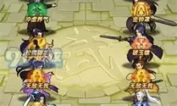 大掌门2掌门绝学优先选什么