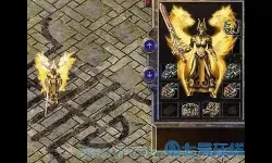 传奇召唤师贴吧论坛