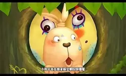 饿狼来了第九关怎么过