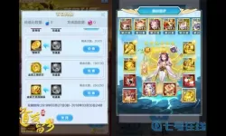 道友请留步游戏助手怎么设置