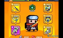 弹壳特攻队联机模式怎么开