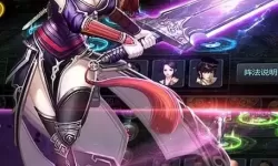 盗墓ol选哪位主角