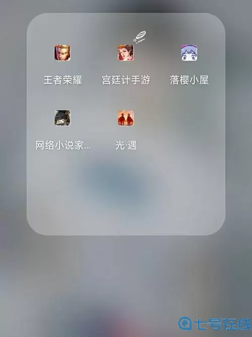 宫廷计网页版玩不了