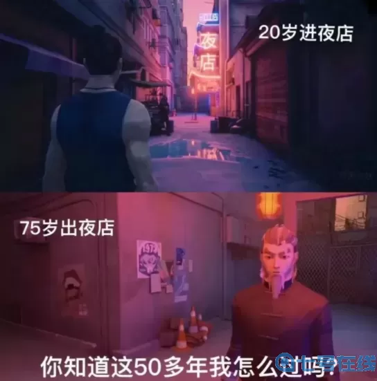 功夫之夜活动介绍