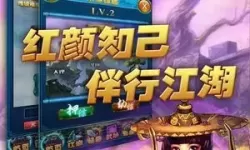 挂江湖哪张神魔卡最好