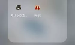 宫廷计网页版玩不了