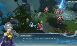 古剑世界门派功法