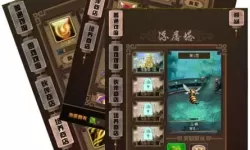 挂江湖游戏新手详细讲解