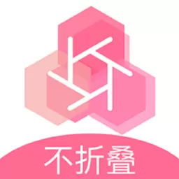 不折叠微商朋友圈下载正版