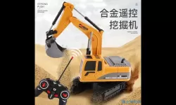 合金机兵试炼之地在哪