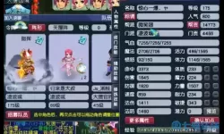 猴哥去哪儿账号交易