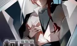 横扫天下从铁布衫开始 最新章节 无弹窗 笔趣阁