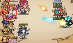 猴哥去哪儿微信游戏攻略