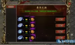 黑暗光年折扣号一折