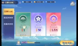 欢喜斗地主百变五行入口在哪里