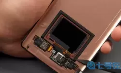 后发制人内部号申请