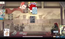 欢乐三国杀h5在线玩