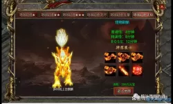 黑暗光年天仙什么时候出的