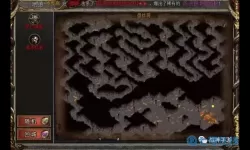 黑暗光年二大陆boss坐标