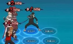 猴哥去哪儿看战力还是阵容好