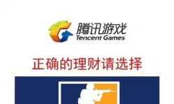 后发制人csgo多少钱