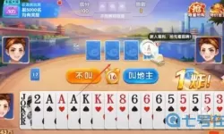 欢喜斗地主的金豆可以换钱吗