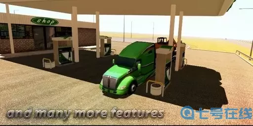 Truck Simulator游戏最新版