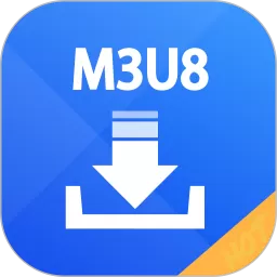 M3U8器最新版