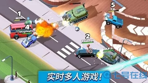 Crash of Cars官网手机版