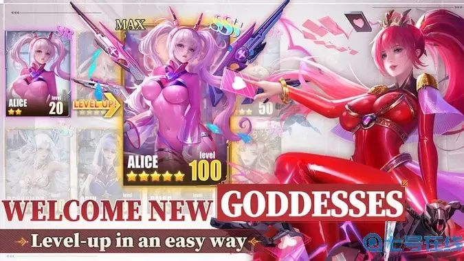 Goddess Era下载官网版