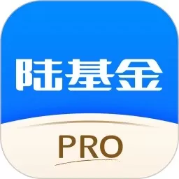 陆PRO官网版app