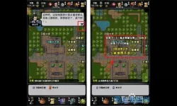 江湖风云录福州怎么开启