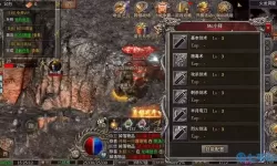 君临传奇H5道士魂环推荐