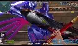 火线精英r8顿的精彩瞬间