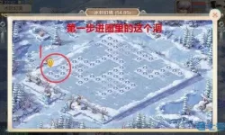 口袋异世界异界幻境攻略