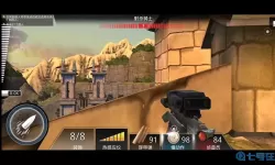 狙神荣耀vip到2级