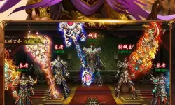 君临传奇玩家邀请码多少啊