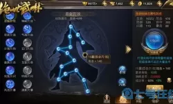 绝世武林蓝晶怎么容易打到