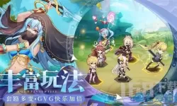 口袋异世界UR兑换码