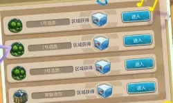 口袋重制有版权吗