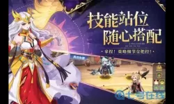 口袋异世界破解版无限彩钻