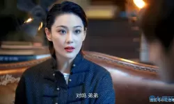 昆仑墟的夫人是谁