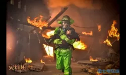 火线出击富强和姚月在一起了吗