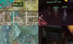 口袋征服帮派强盗任务再哪里领