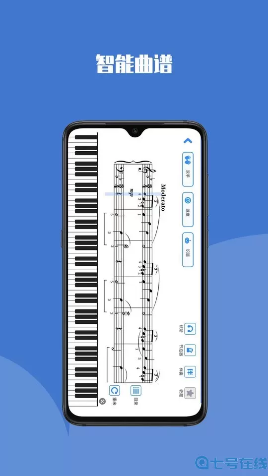 钢琴巴士安卓版