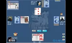 芒果斗地主四人斗地主在哪里