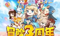 冒险王3ol阵容搭配