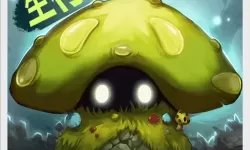 灵魂岛能联机吗